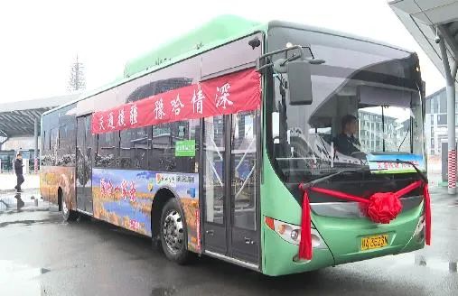 948E